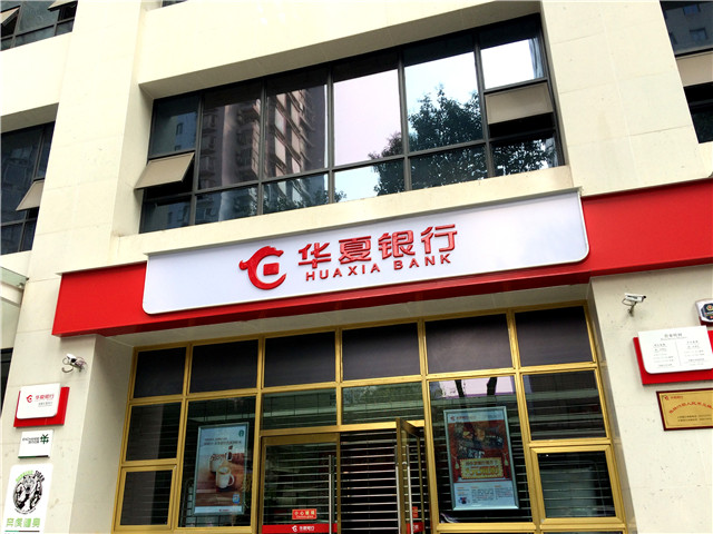 奔流標識店招店牌